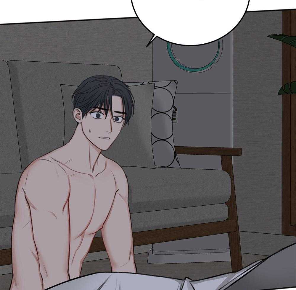 第75话_悲剧的过去52