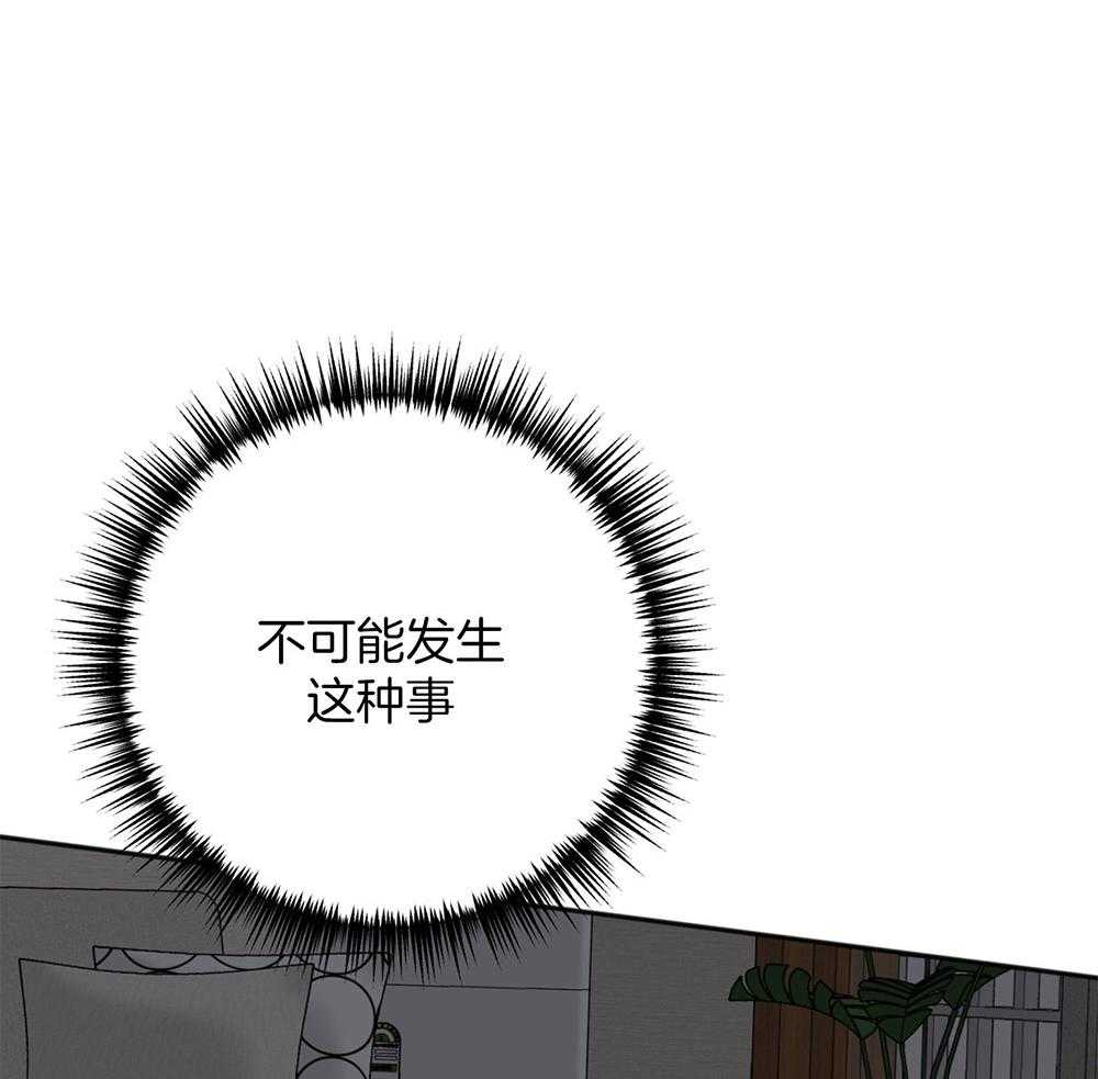 第75话_悲剧的过去56