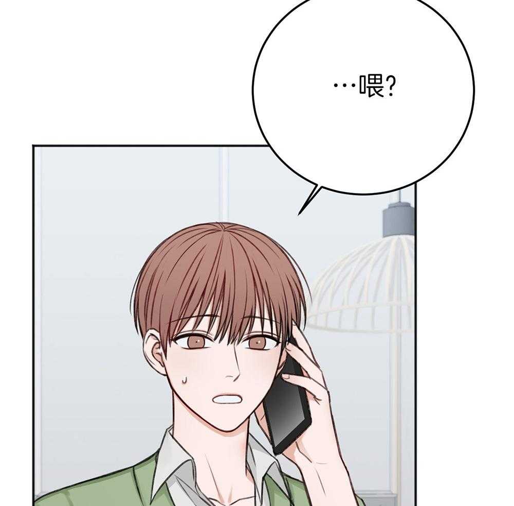 第74话_忌日10