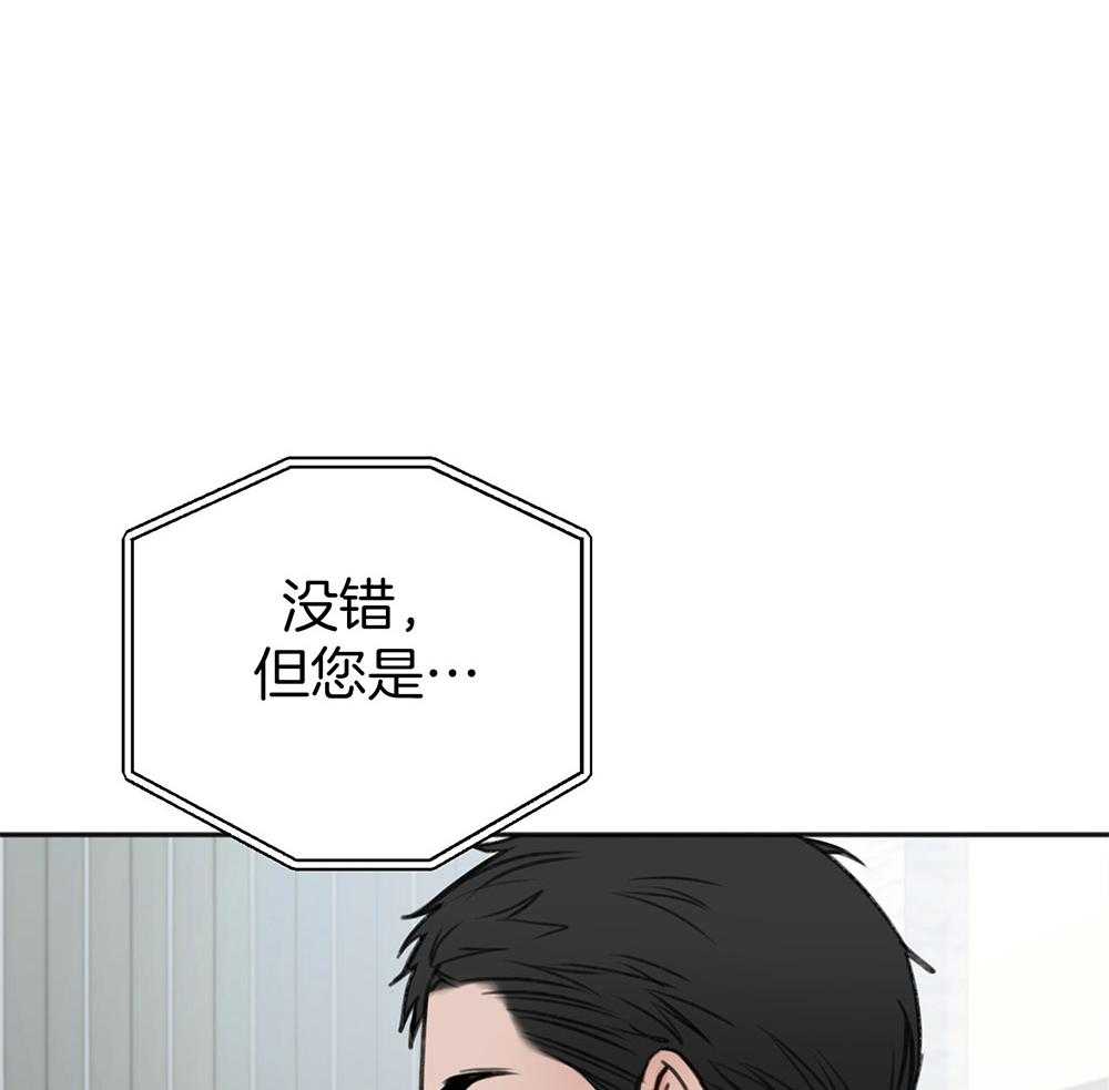 第74话_忌日12
