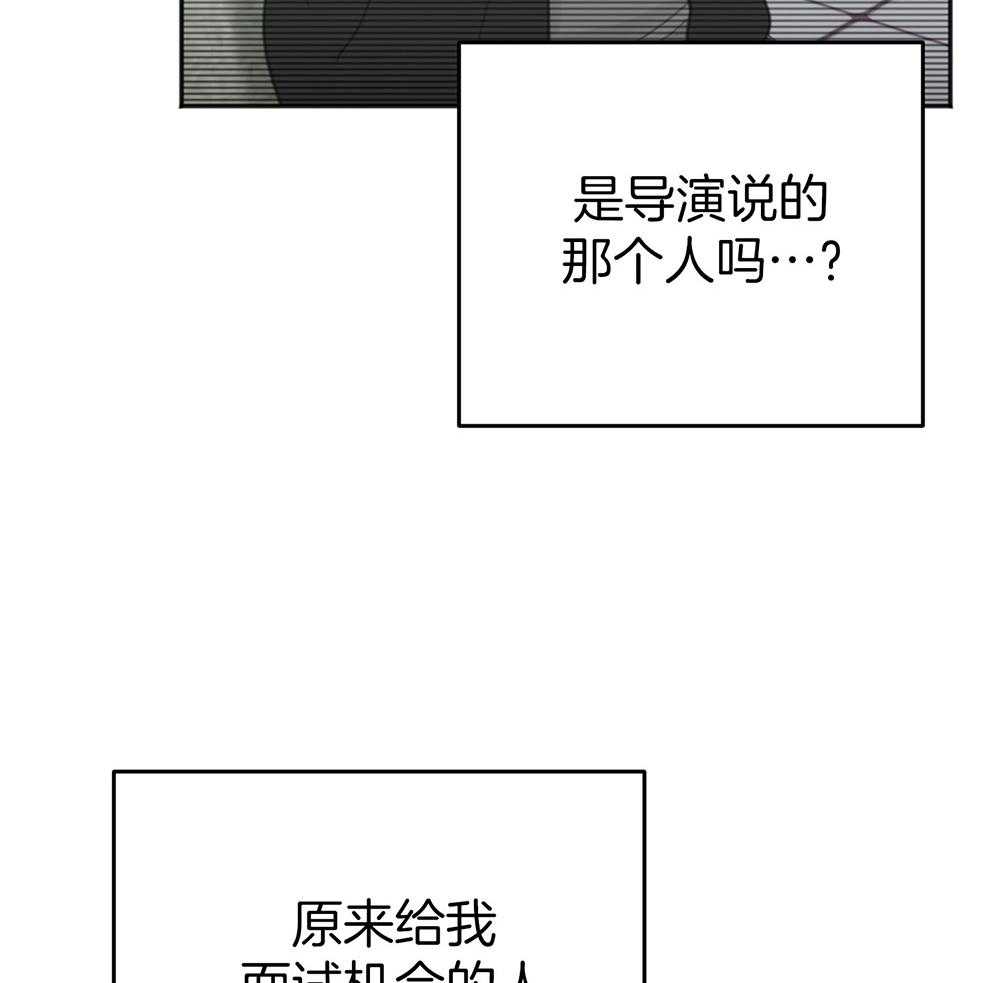 第74话_忌日18