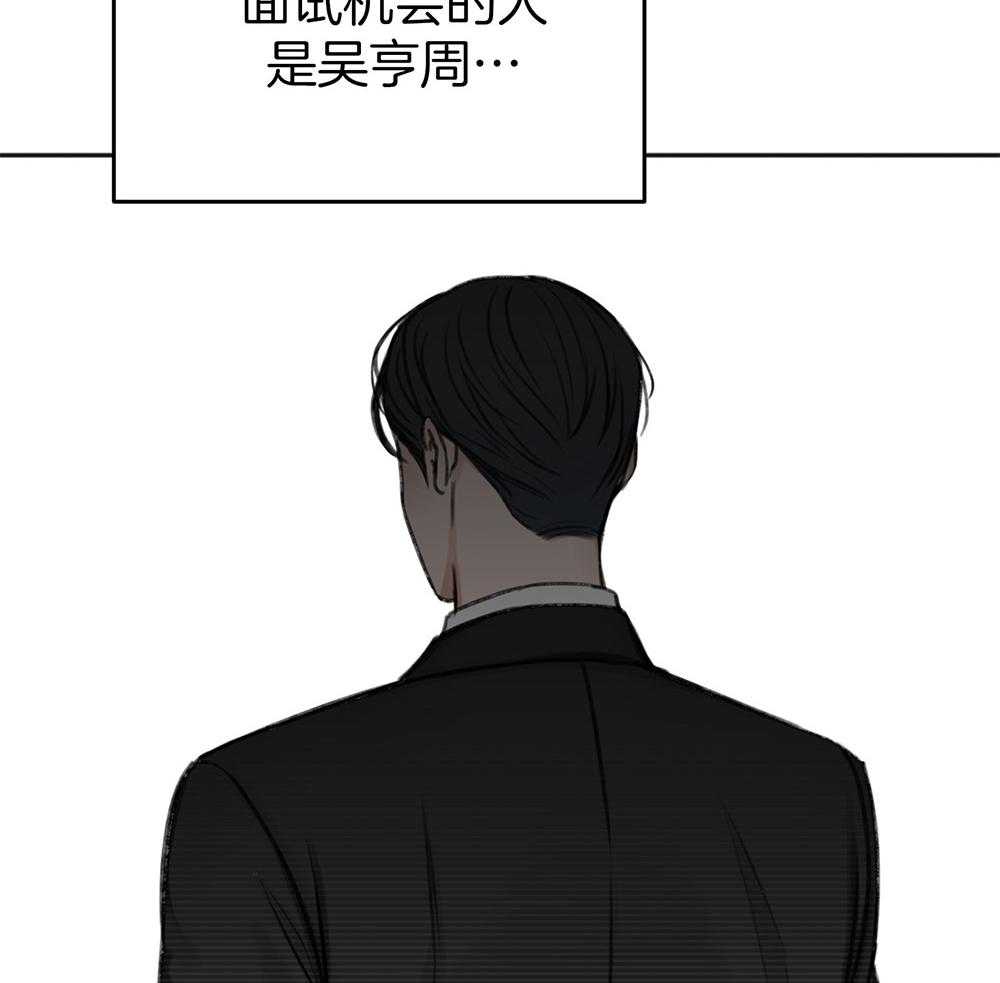 第74话_忌日19