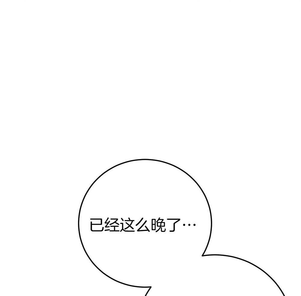 第74话_忌日2