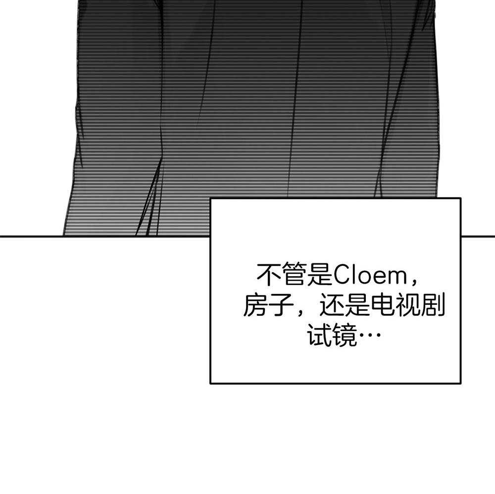 第74话_忌日20