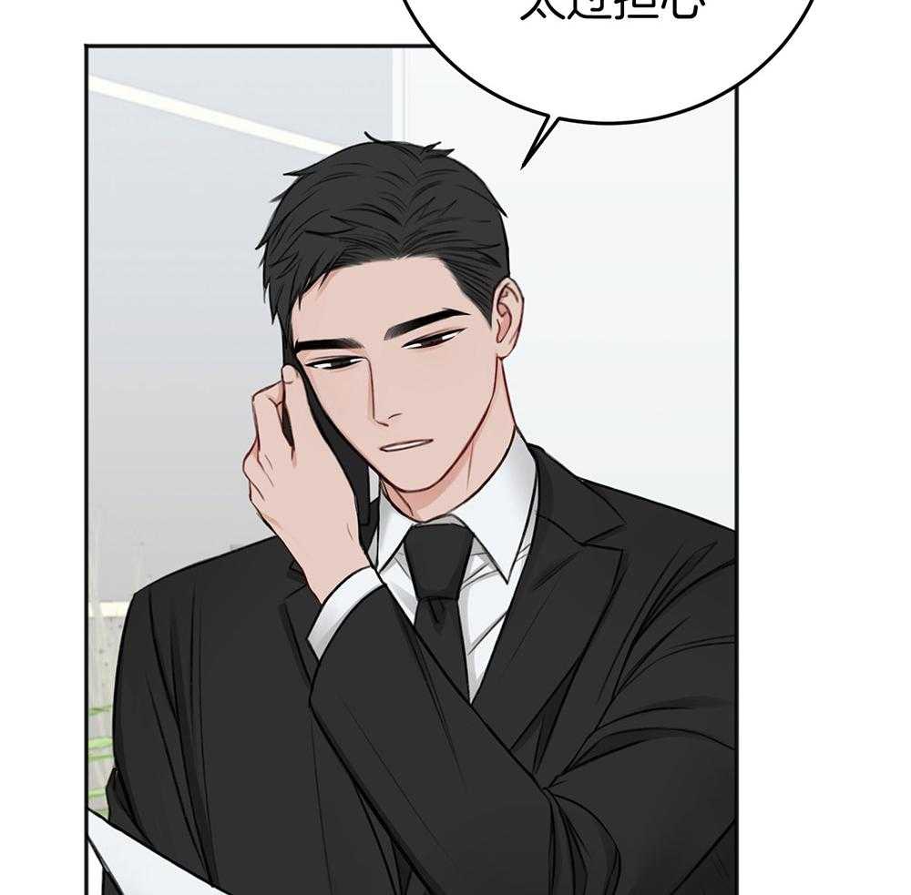 第74话_忌日23