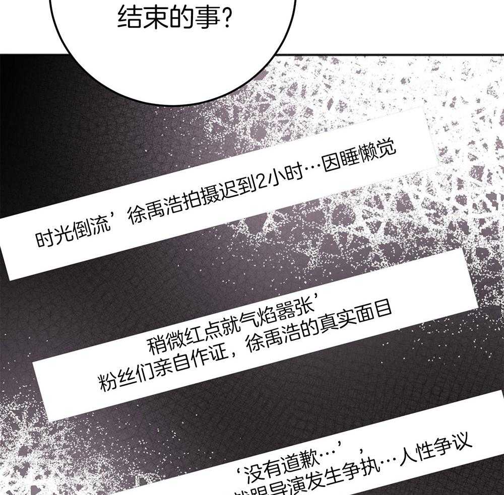 第74话_忌日25