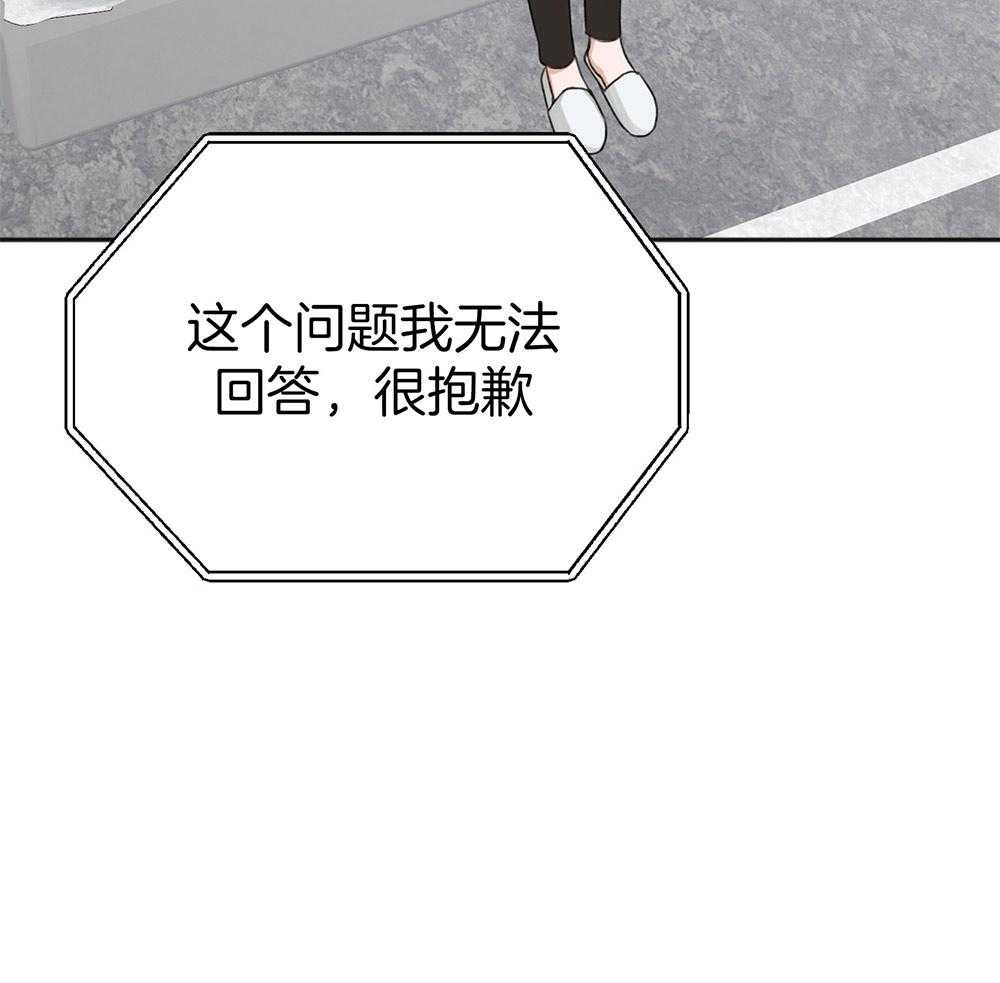 第74话_忌日29