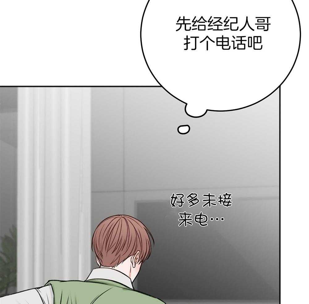 第74话_忌日3