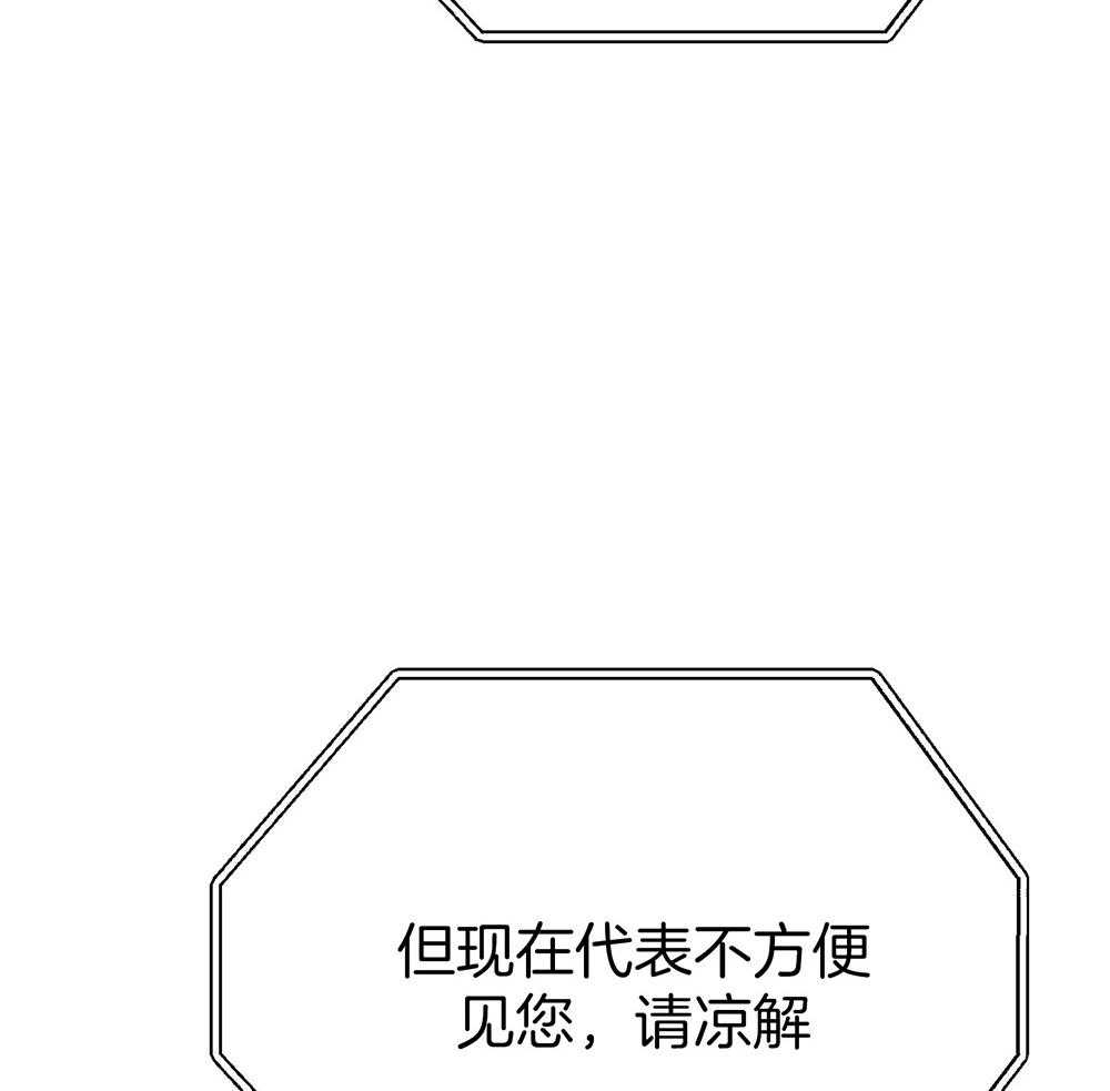 第74话_忌日31
