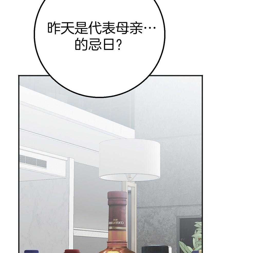 第74话_忌日34
