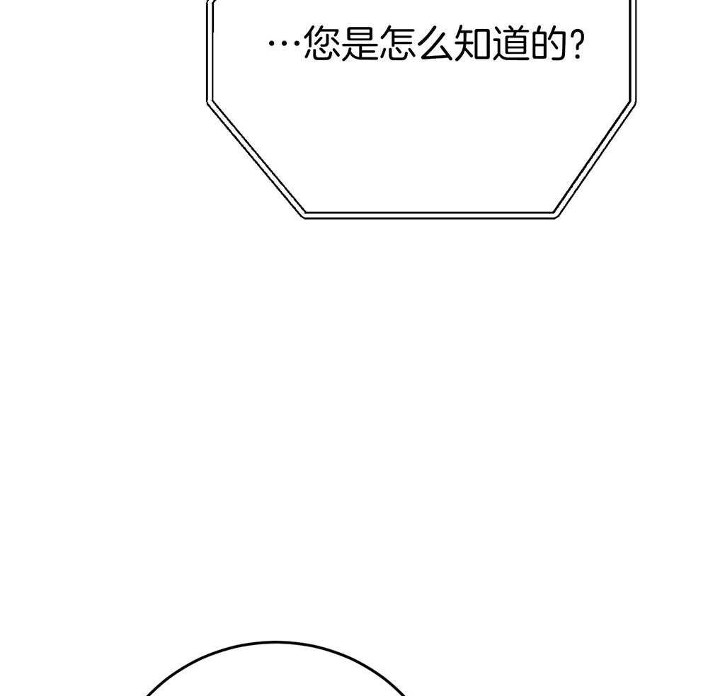 第74话_忌日36