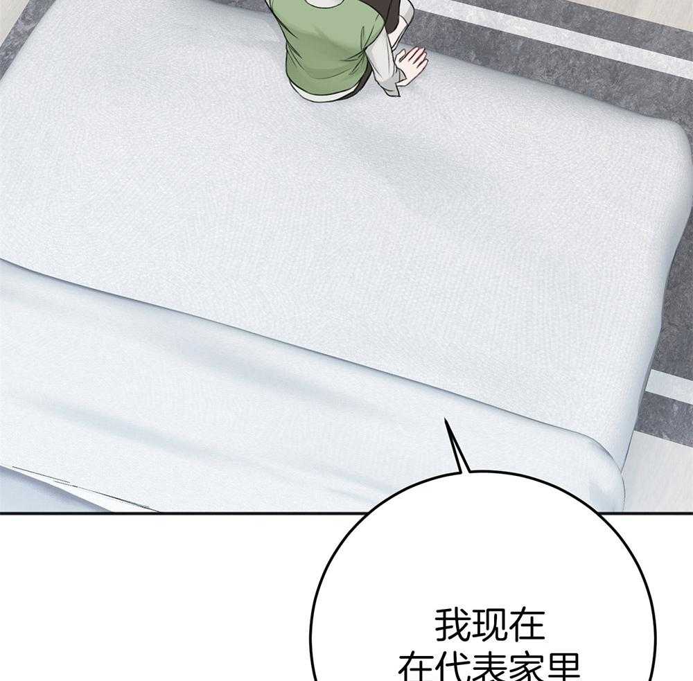 第74话_忌日38