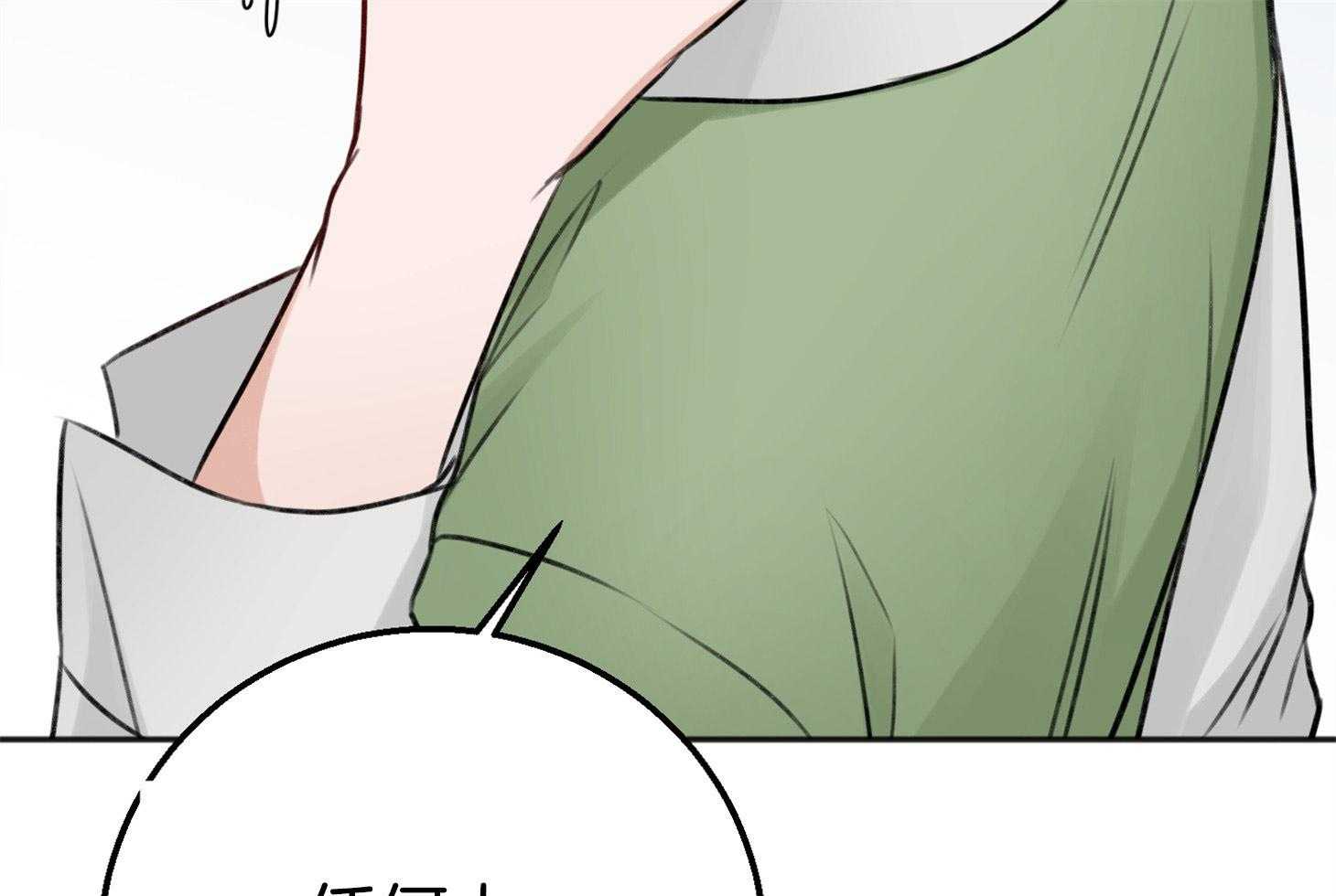 第74话_忌日42