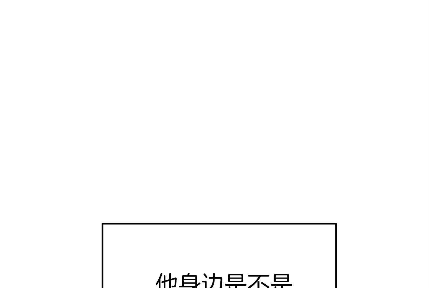 第74话_忌日52