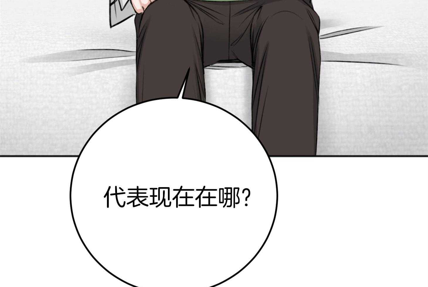 第74话_忌日56