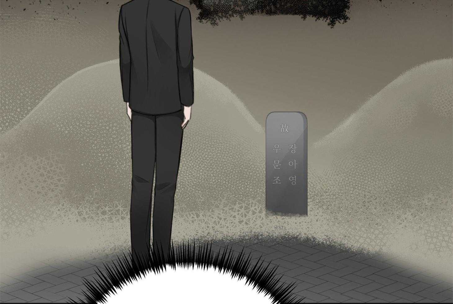 第74话_忌日63