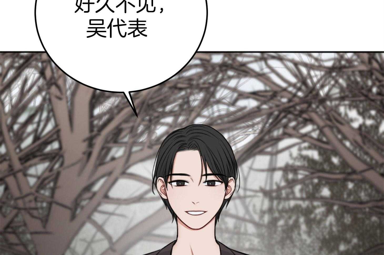 第74话_忌日78