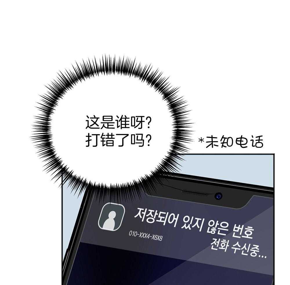 第74话_忌日8
