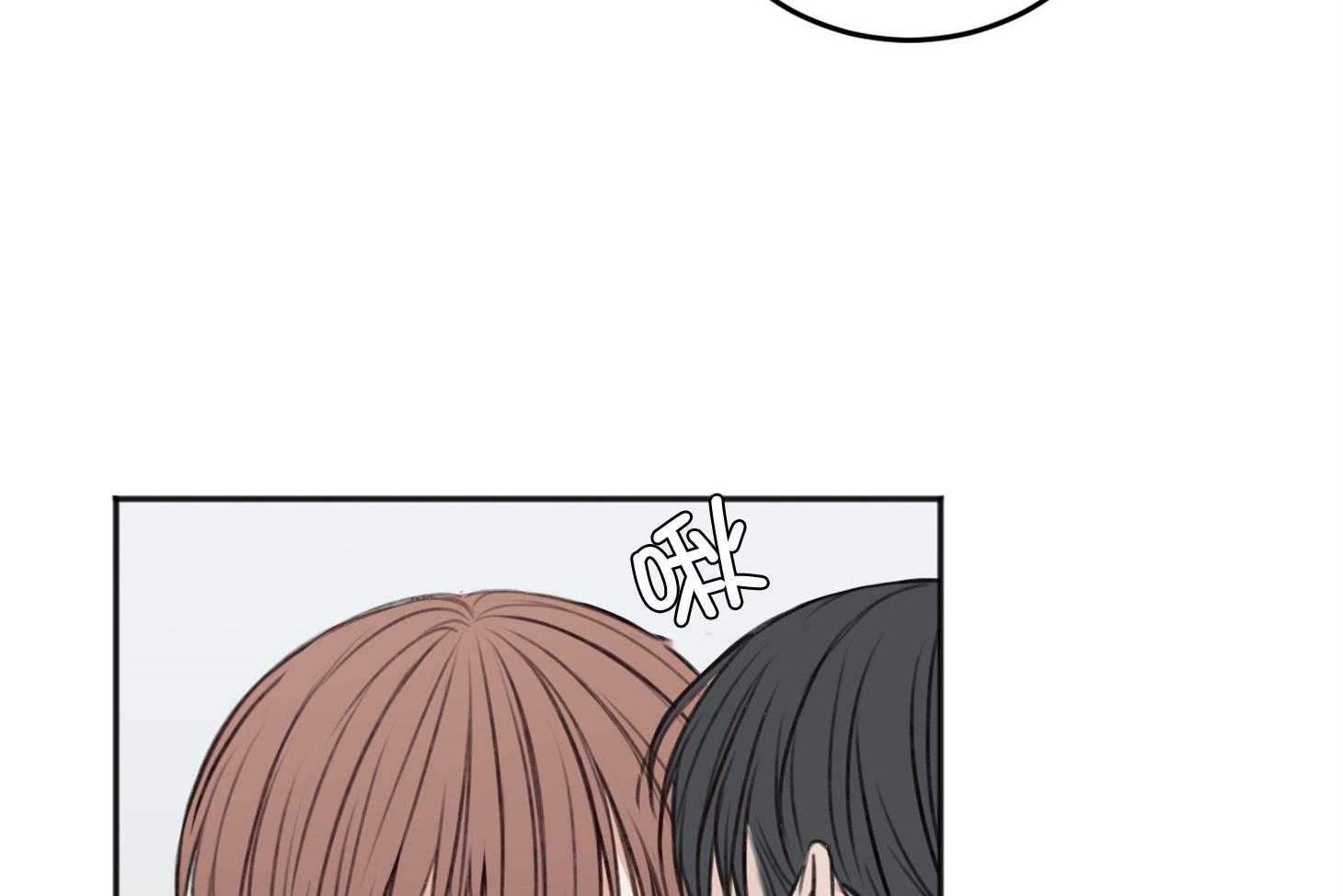 第73话_不会放手19