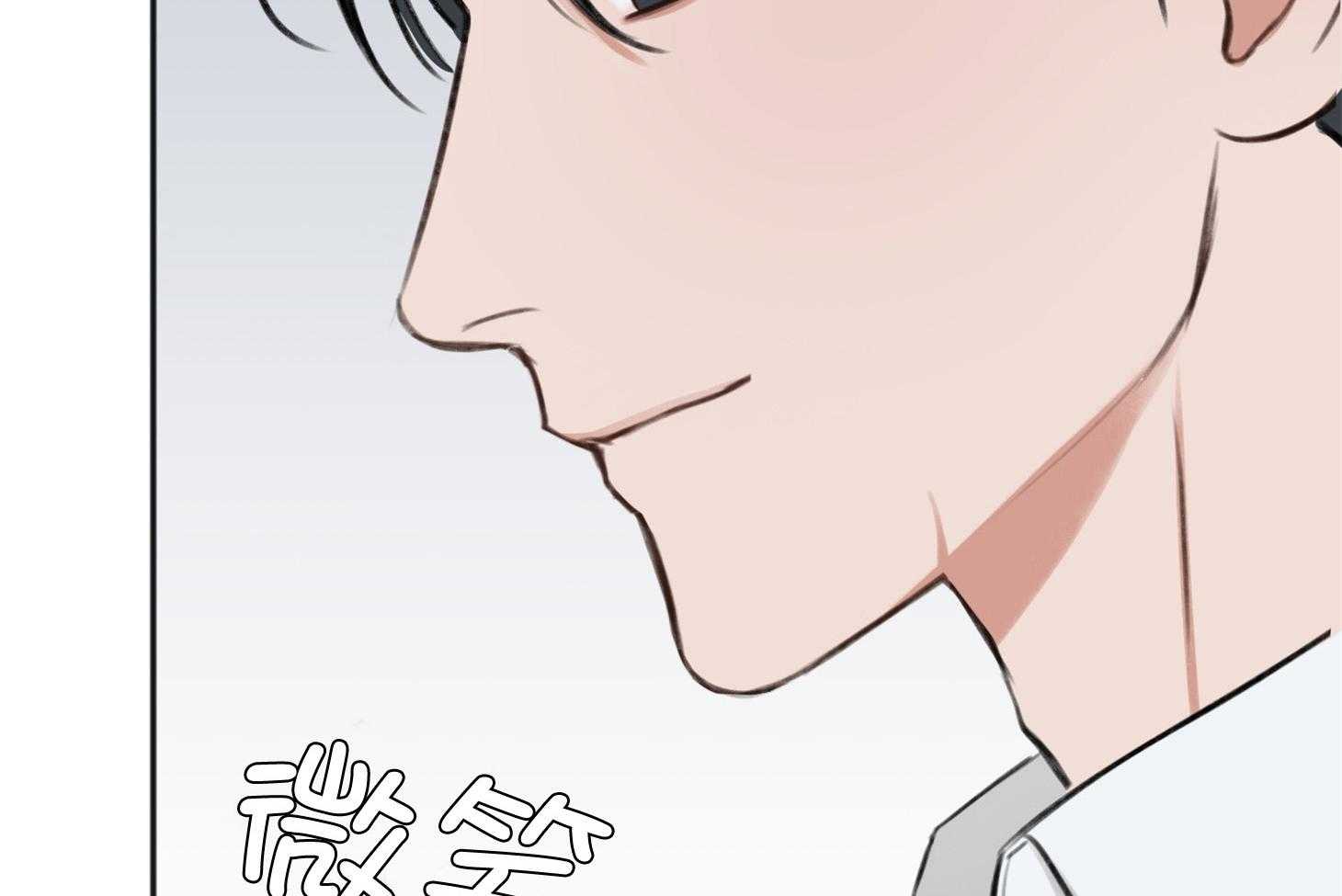 第73话_不会放手30