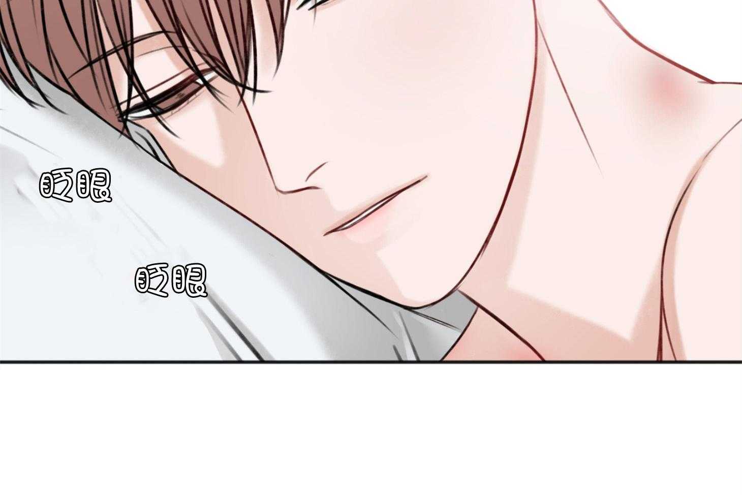 第73话_不会放手40