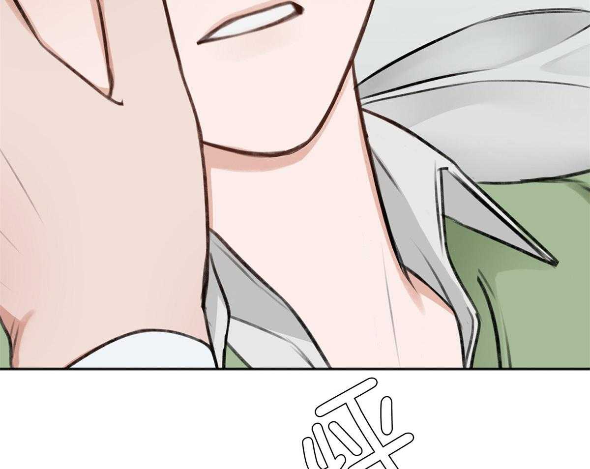第73话_不会放手5