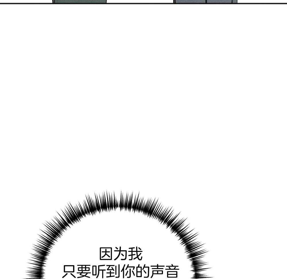 第73话_不会放手54