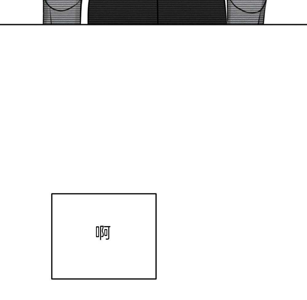 第73话_不会放手65