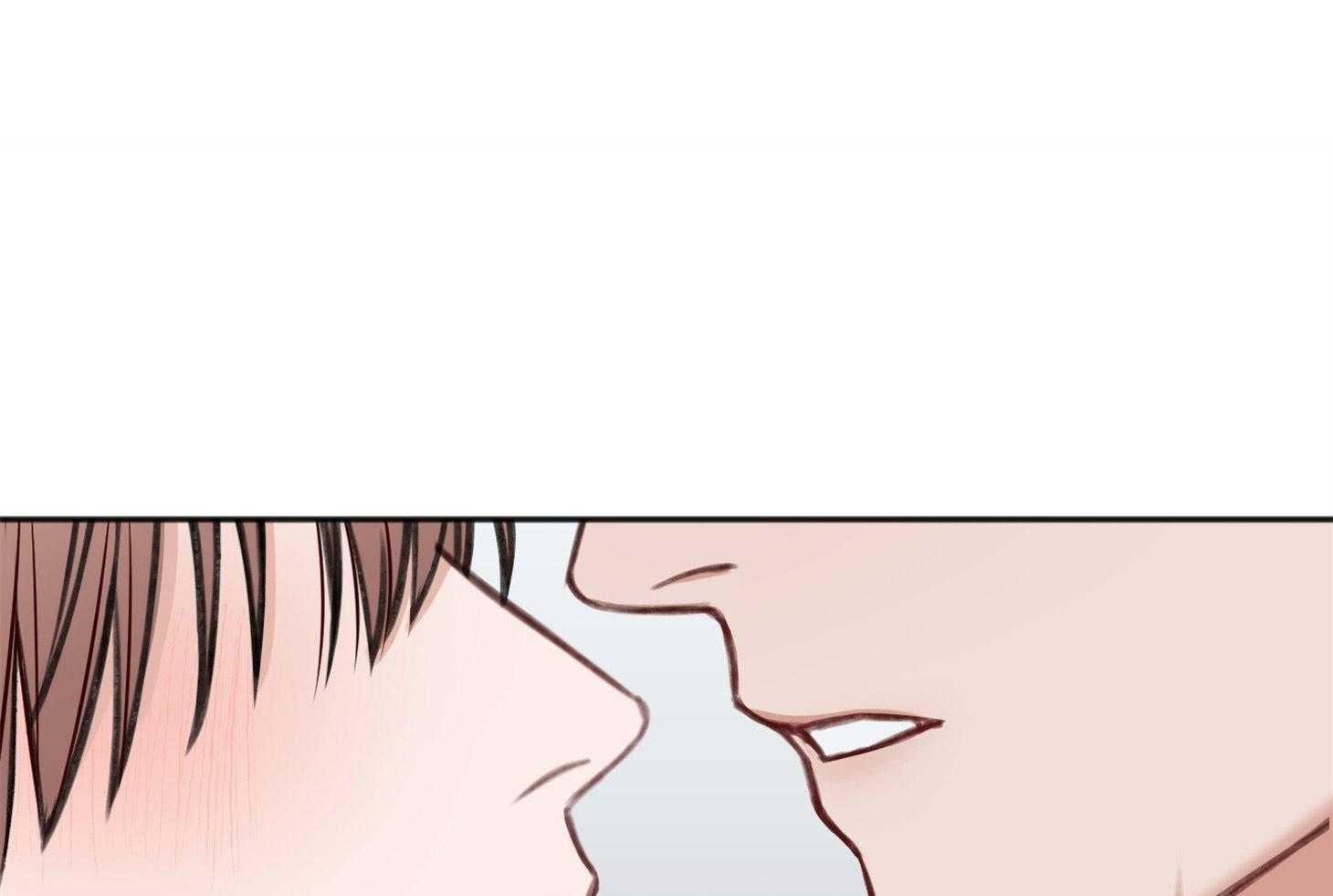 第72话_对你贪心0