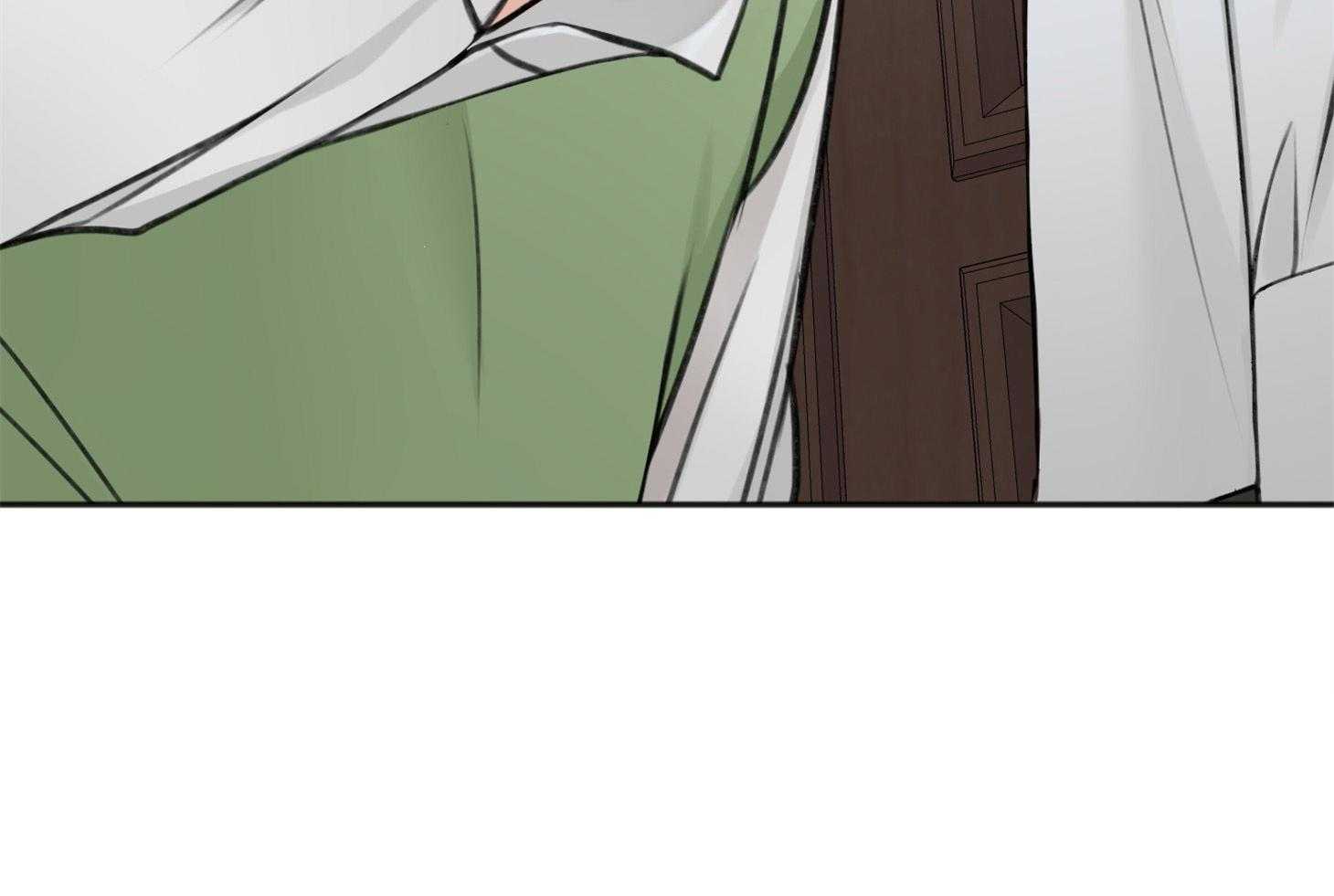 第72话_对你贪心11