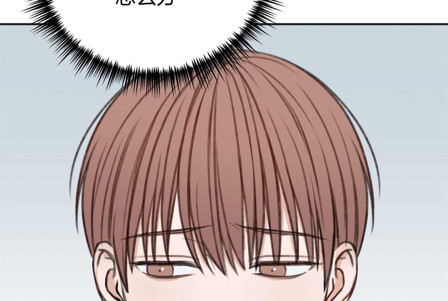 第72话_对你贪心13