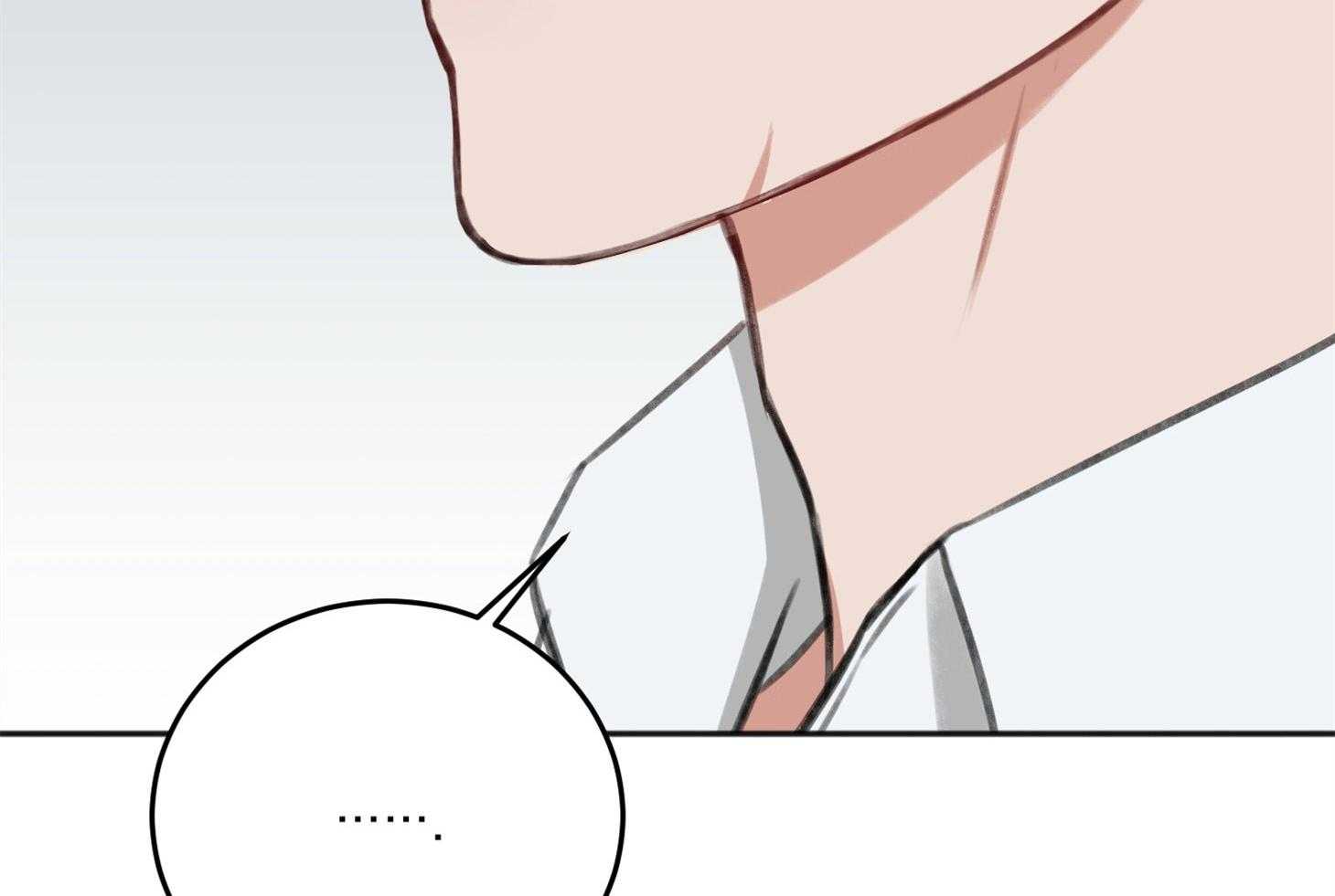 第72话_对你贪心17