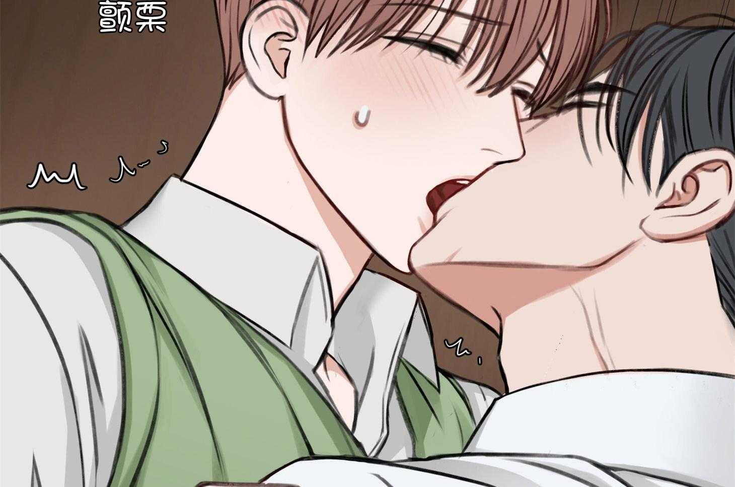 第72话_对你贪心36