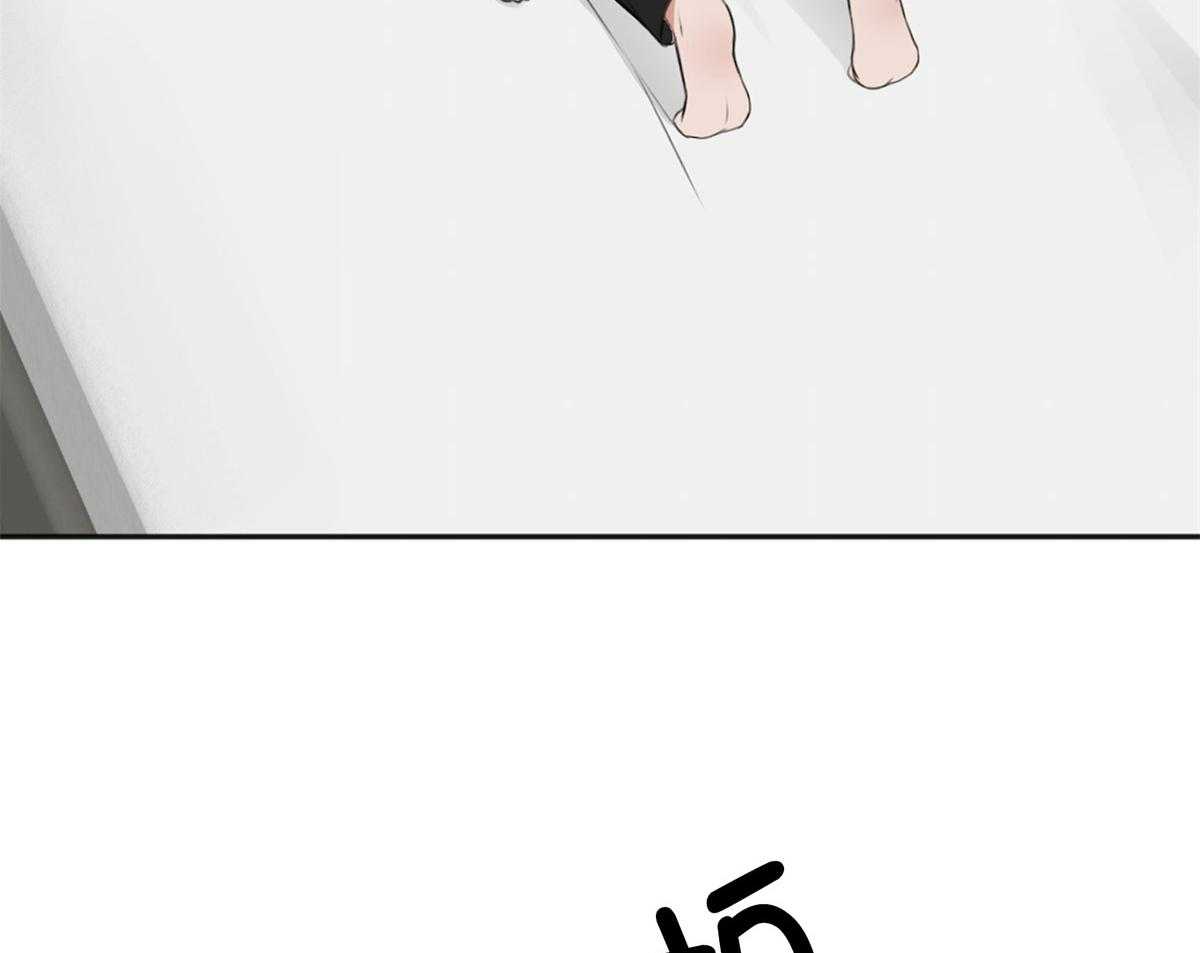 第72话_对你贪心69
