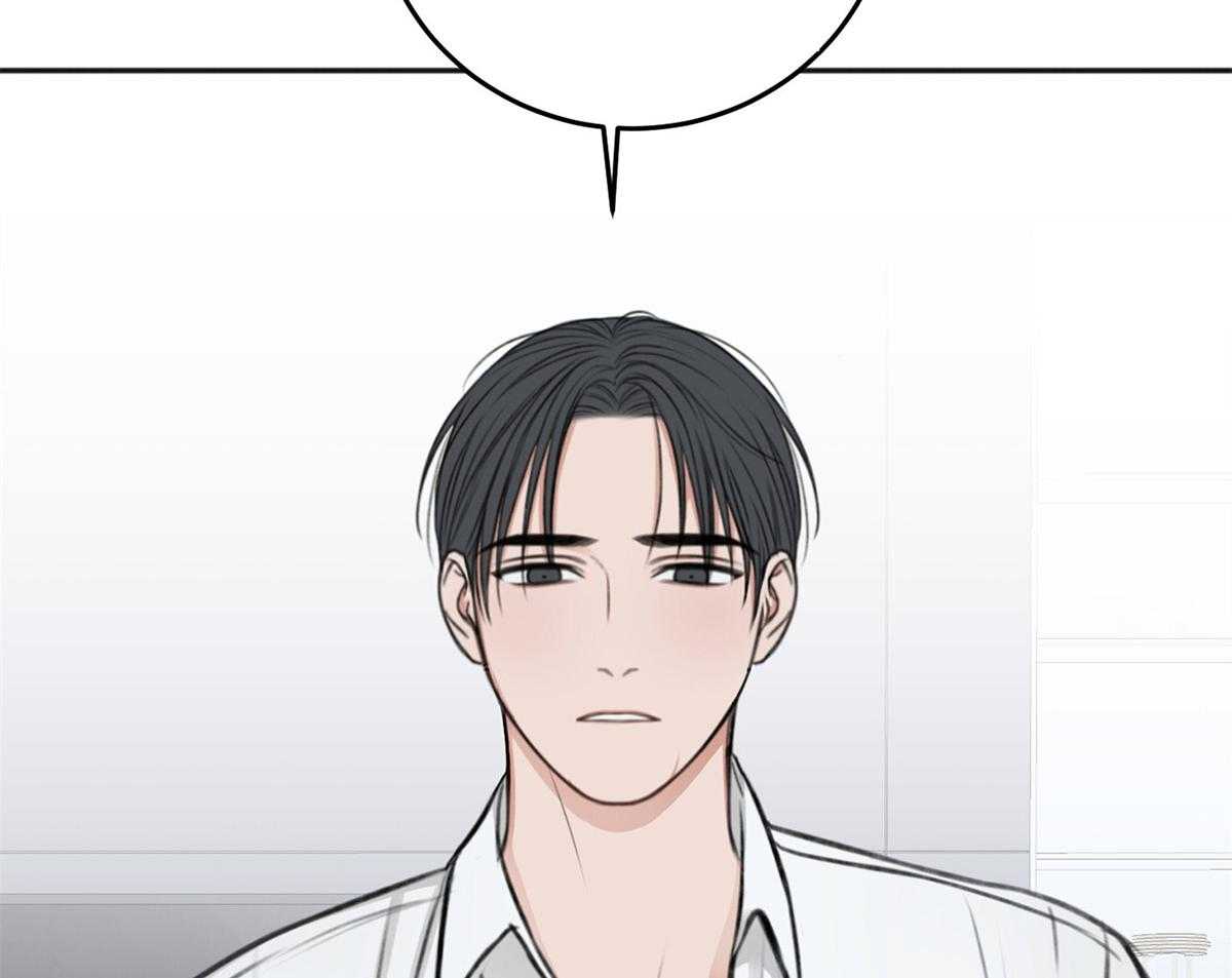 第72话_对你贪心72