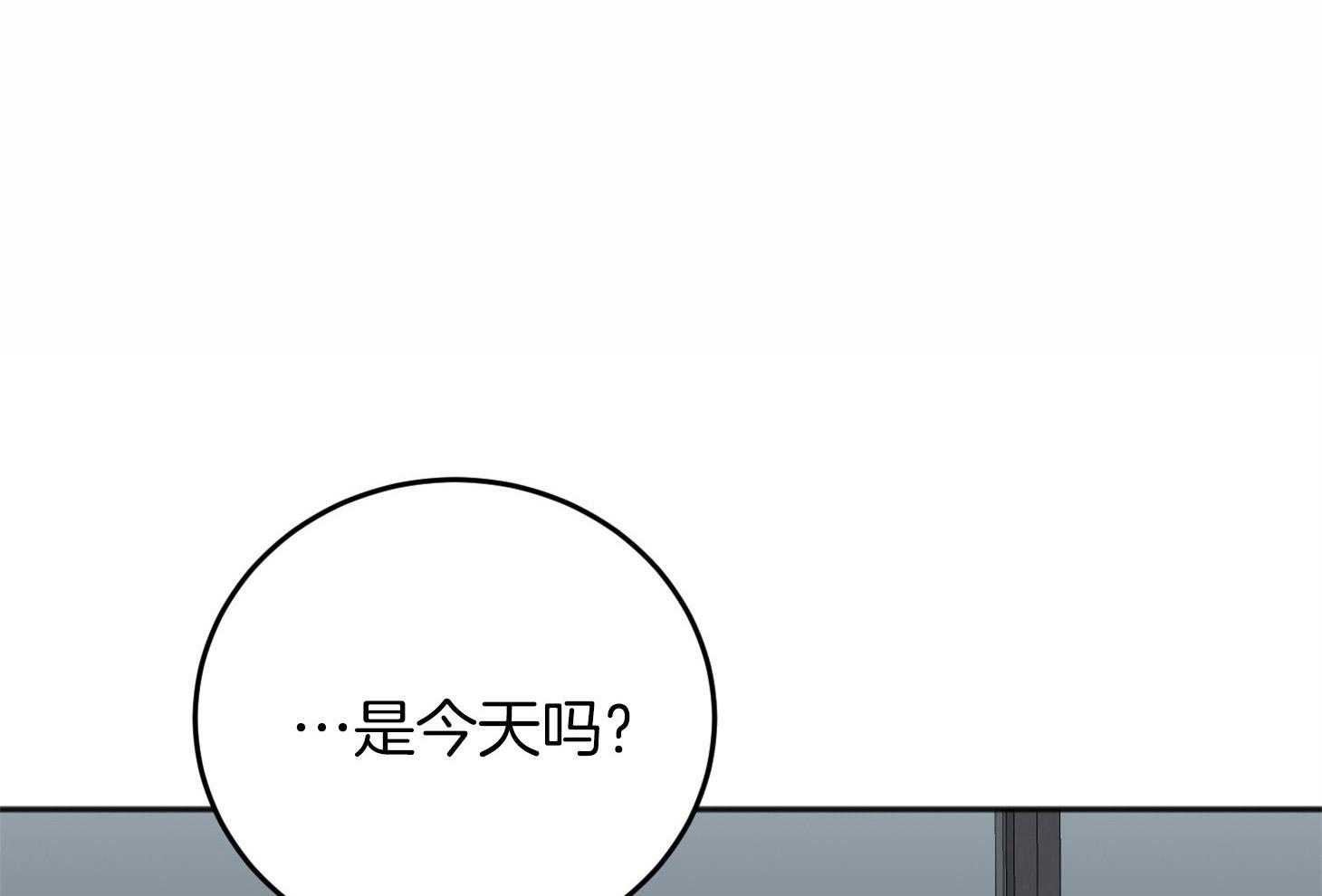 第71话_露出软弱的一面0