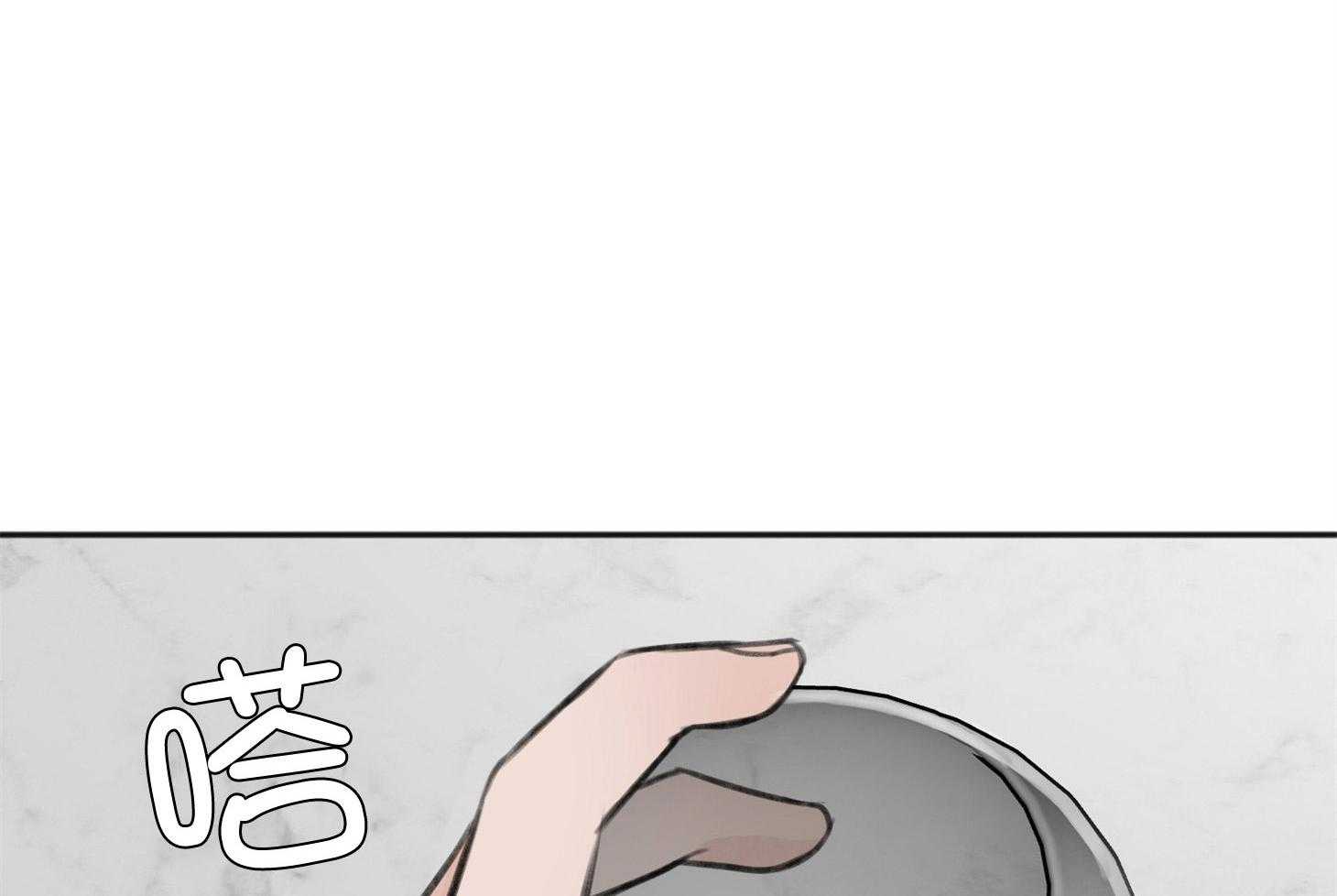 第71话_露出软弱的一面26