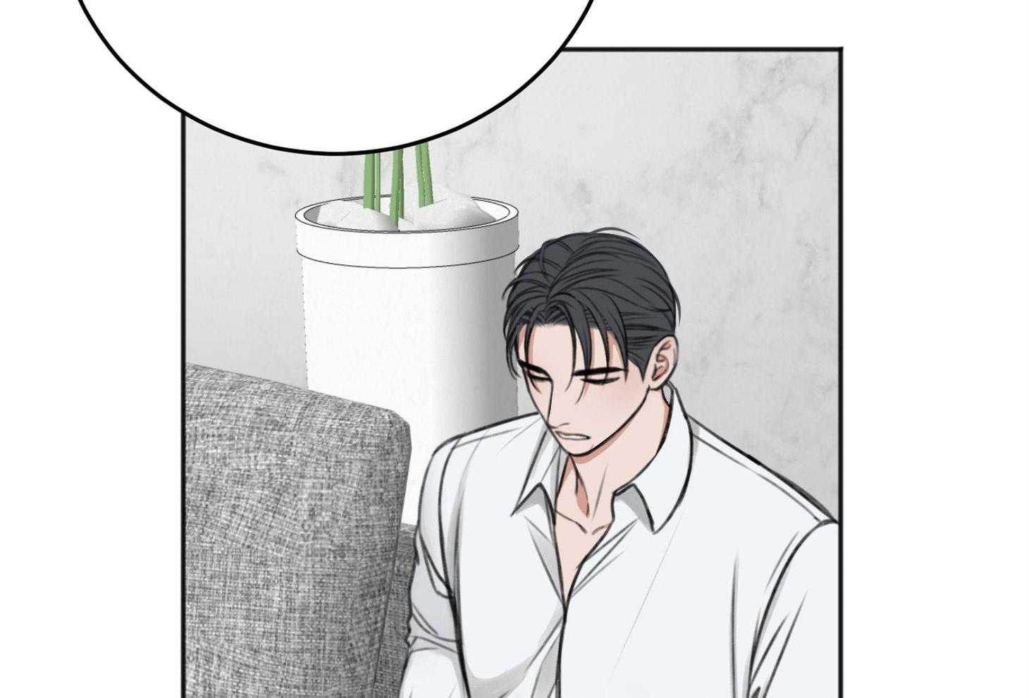 第71话_露出软弱的一面4