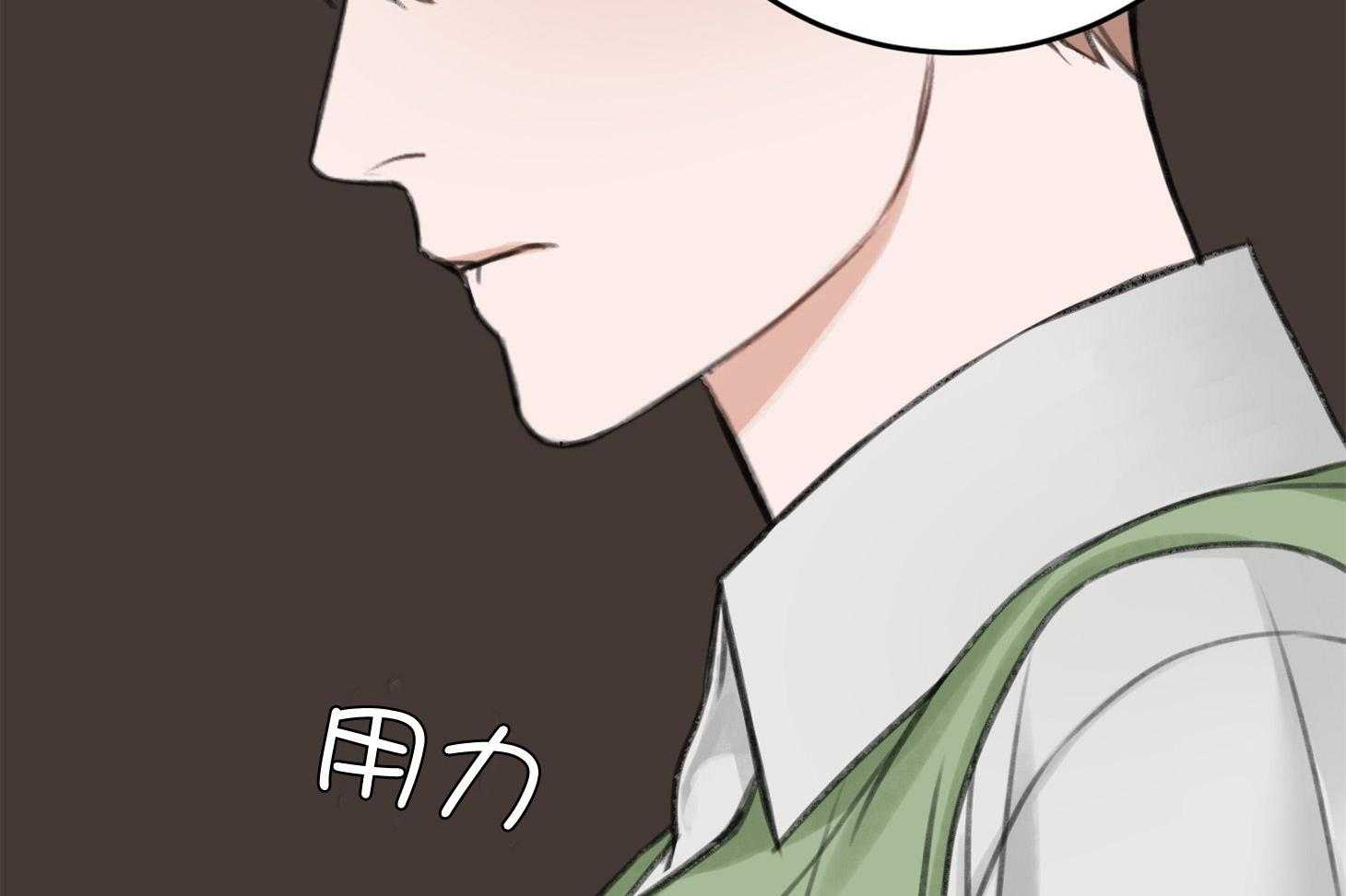 第71话_露出软弱的一面57