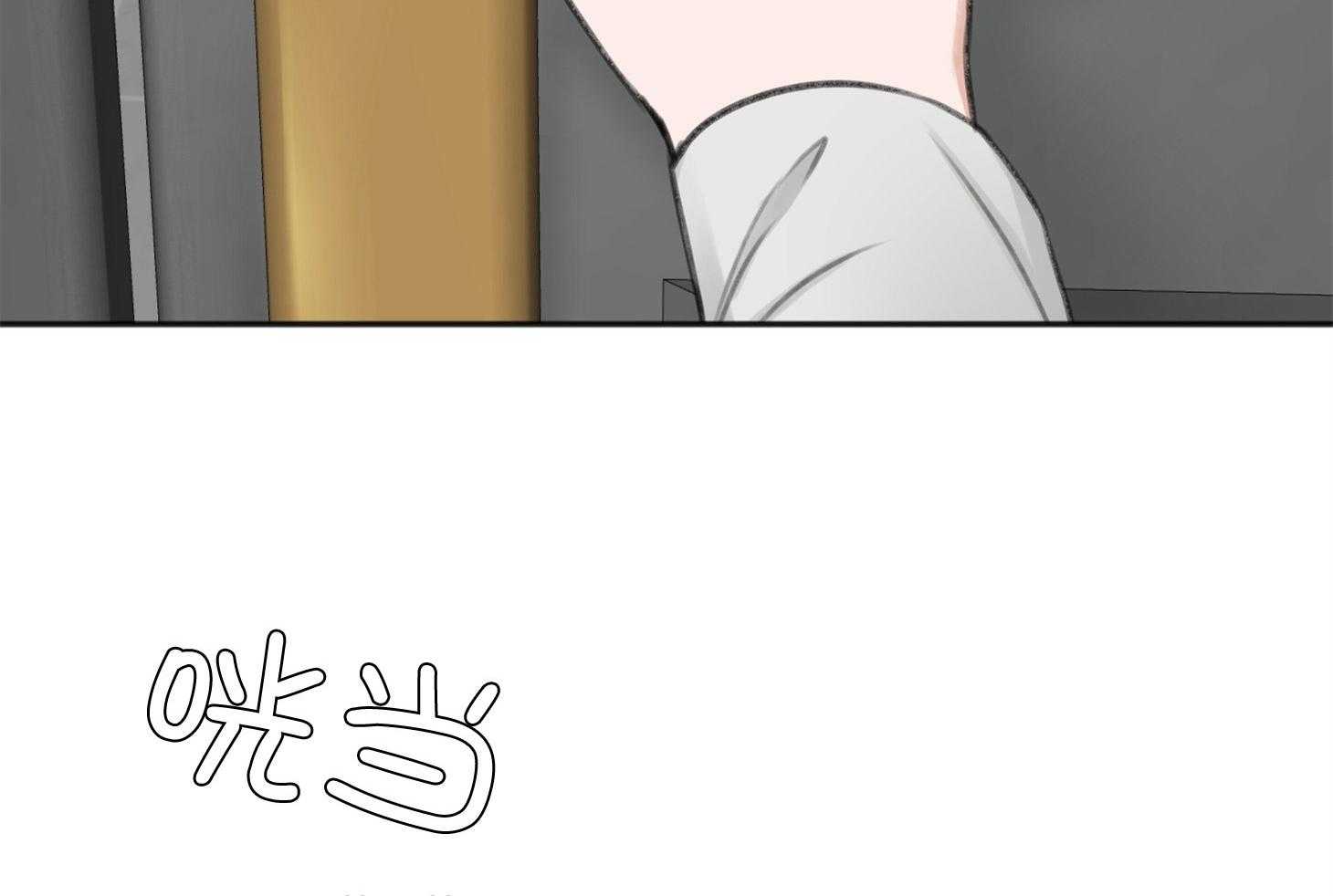 第71话_露出软弱的一面63