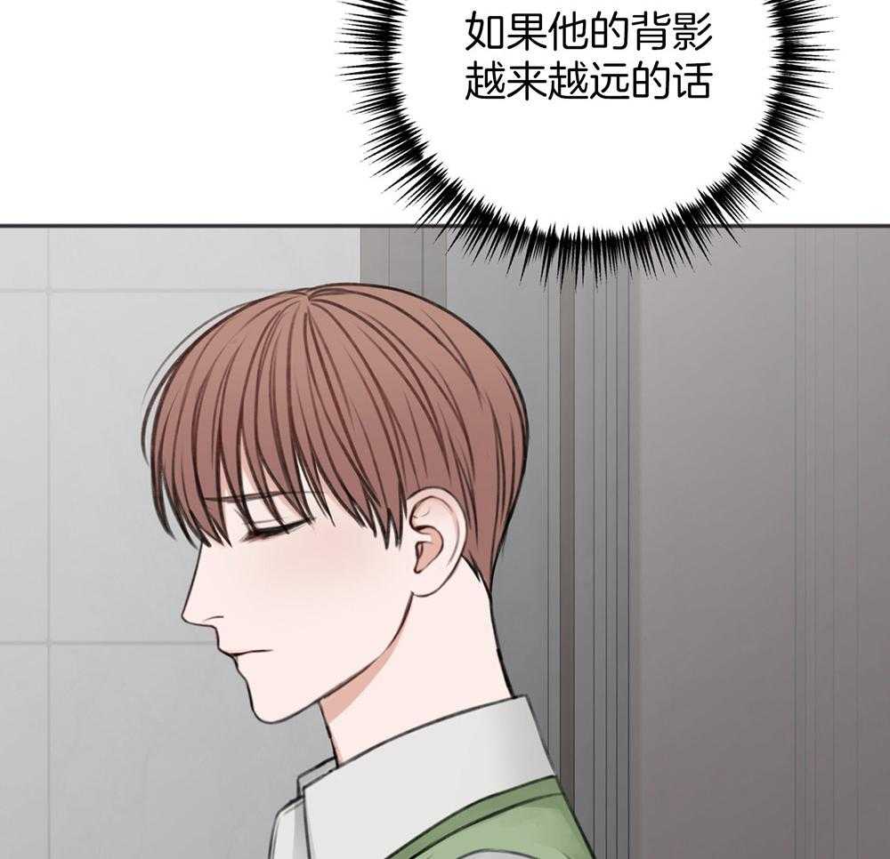 第71话_露出软弱的一面67
