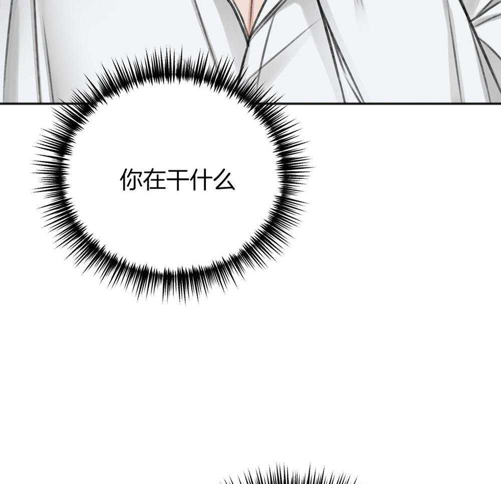 第71话_露出软弱的一面78