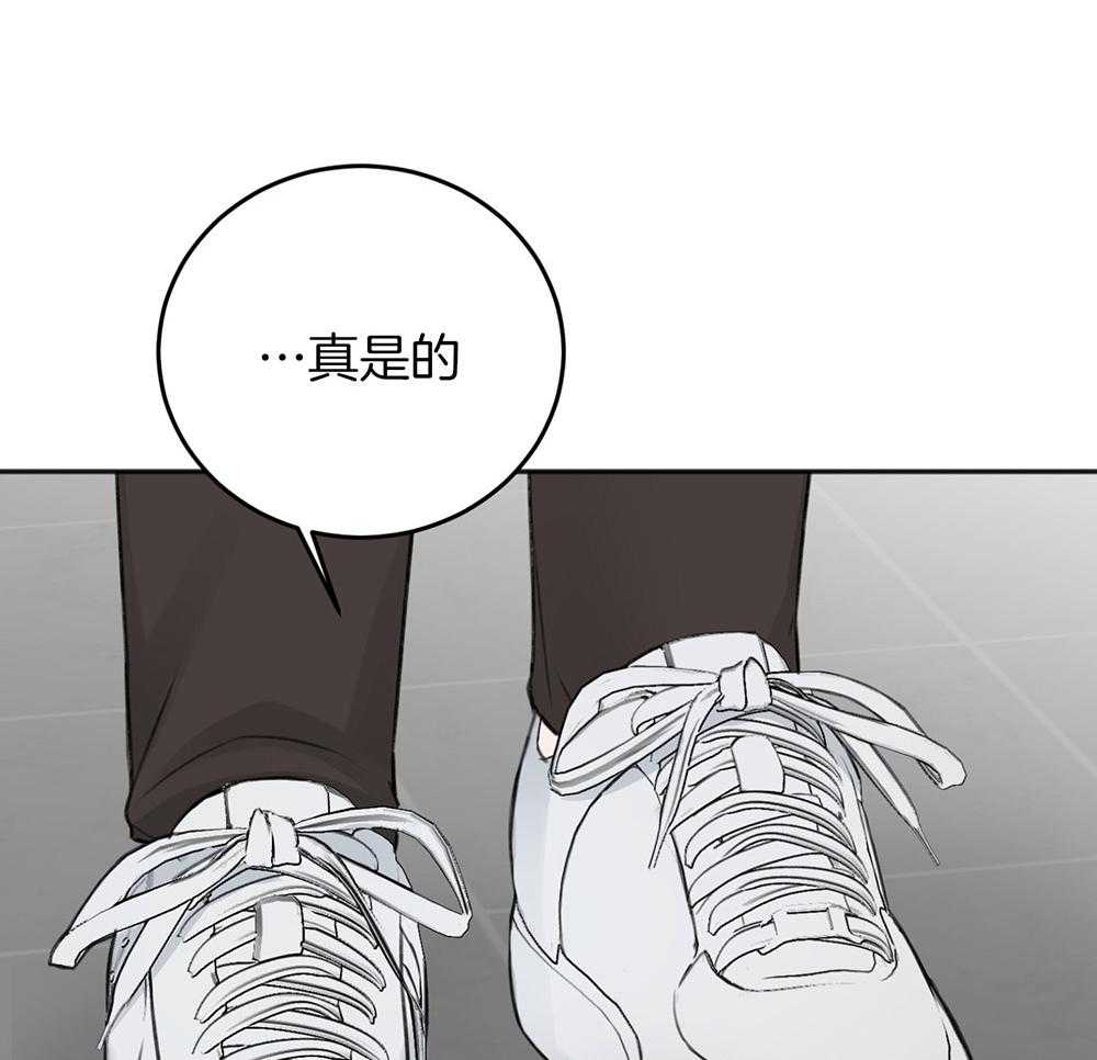 第71话_露出软弱的一面81