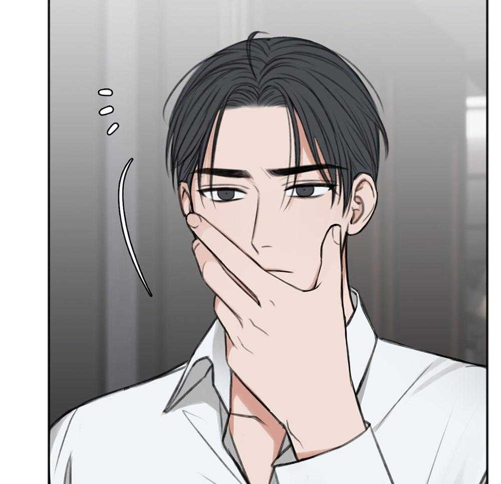 第71话_露出软弱的一面83