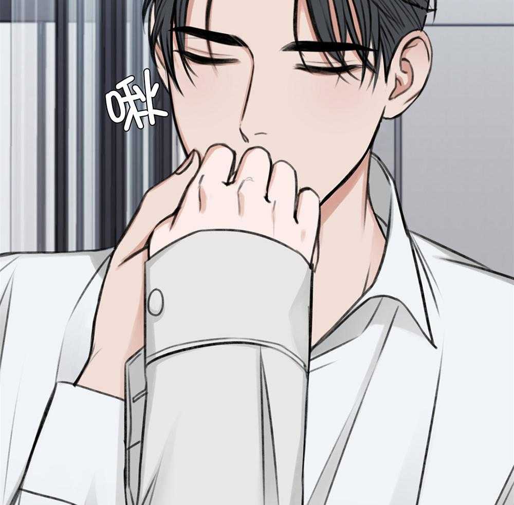 第70话_心事重重31