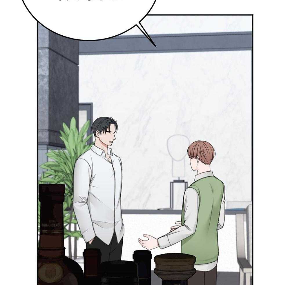 第70话_心事重重37
