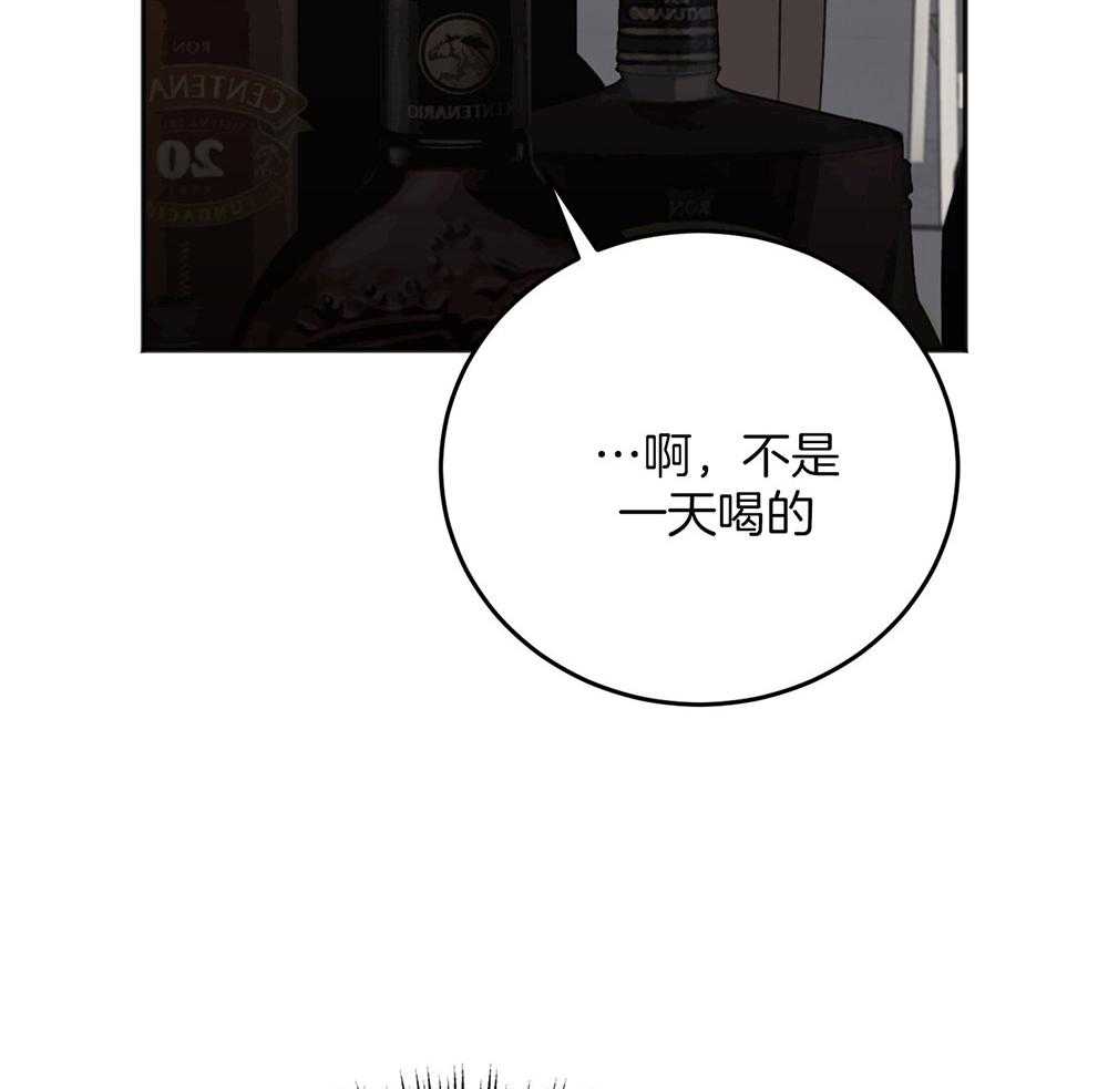 第70话_心事重重38