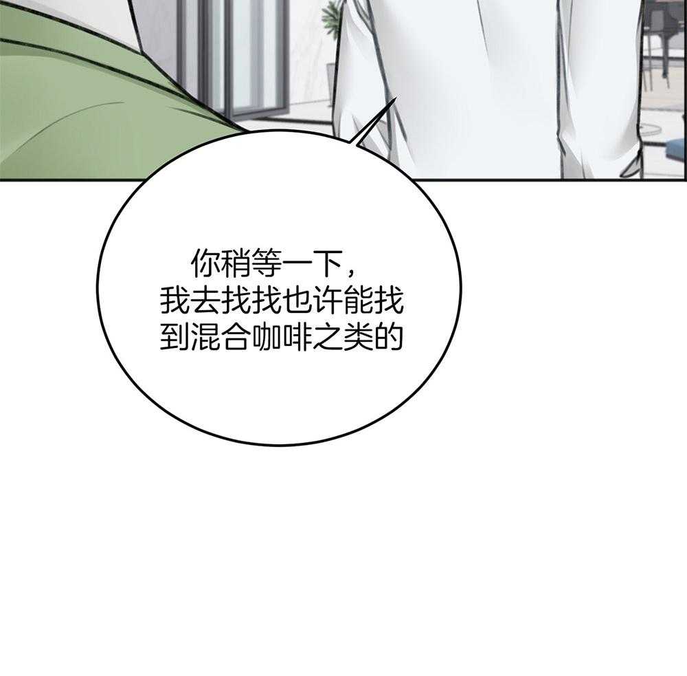 第70话_心事重重43