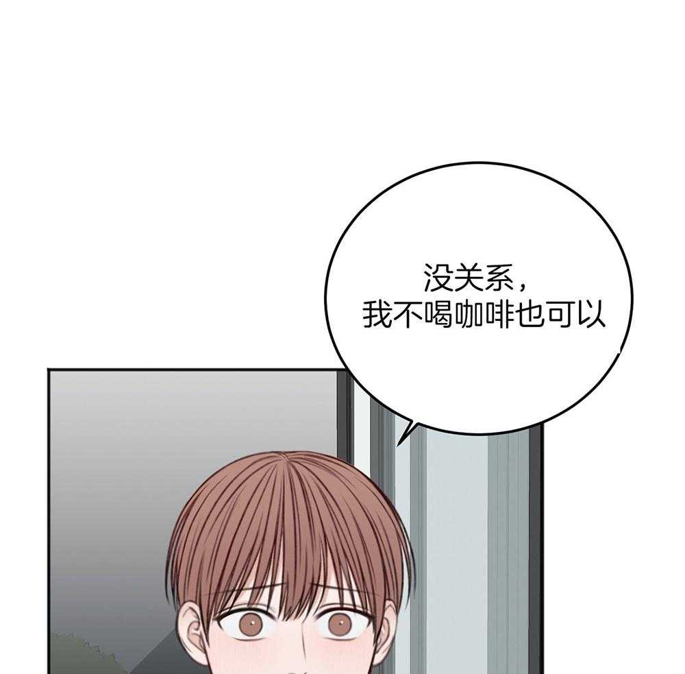 第70话_心事重重44