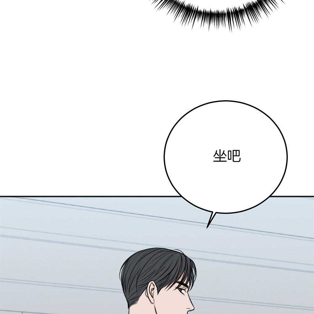 第70话_心事重重46